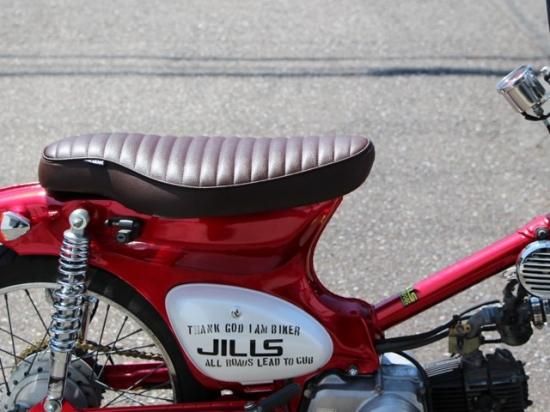 スーパーカブ リトルカブ タックロール コブラシート ブラウン Jills スーパーカブ リトルカブ タックロール コブラシート ブラウン Jills