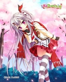 Lycee　花咲ワークスプリング 凄腕くの一　不知火祈　SP 　PSA10 まて on X: 