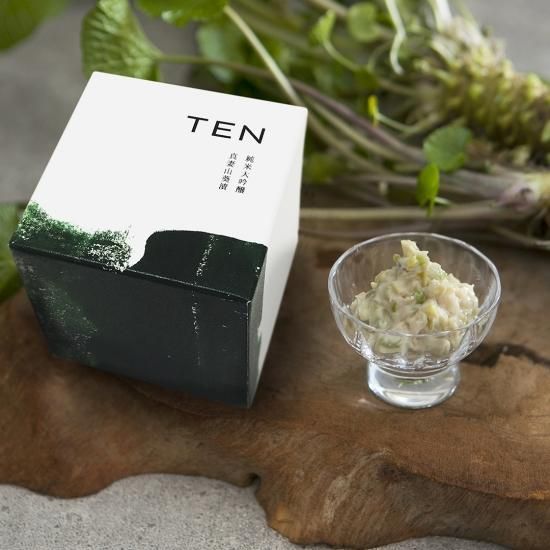 冷蔵 純米大吟醸真妻山葵漬ten 100g 送料無料 伊豆のわさび屋山本食品オンラインショップ 冷蔵 純米大吟醸真妻山葵漬ten 100g 送料無料 伊豆のわさび屋山本食品オンラインショップ