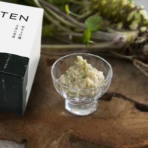 【値下げ】 奥磯太覚 志野 花入 【未使用】【真作保証】 純米大吟醸真妻山葵漬TEN2本セット（送料無料）｜伊豆のわさび屋山本