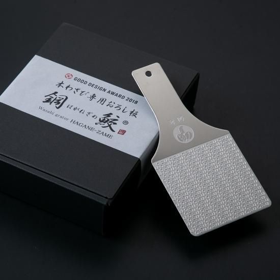 鋼鮫レギュラースターターセット（鋼鮫レギュラー・真妻生わさび