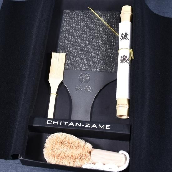 本わさび専用おろし板チタン鮫 黒乃彩 | 伊豆わさび屋山本食品