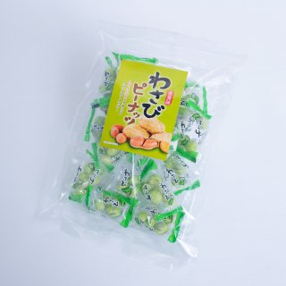 商品検索 - 伊豆のわさび屋山本食品オンラインショップ