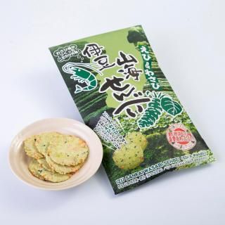 商品検索 - 伊豆のわさび屋山本食品オンラインショップ