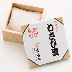 ܼ¤蘆Ҥ110g