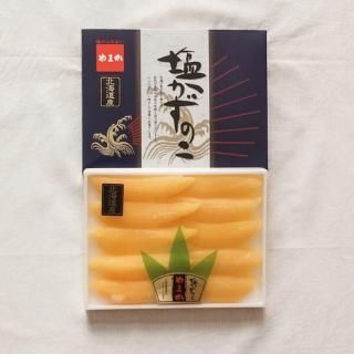 <img class='new_mark_img1' src='https://img.shop-pro.jp/img/new/icons5.gif' style='border:none;display:inline;margin:0px;padding:0px;width:auto;' />ڥ۱λҡˡäޤ