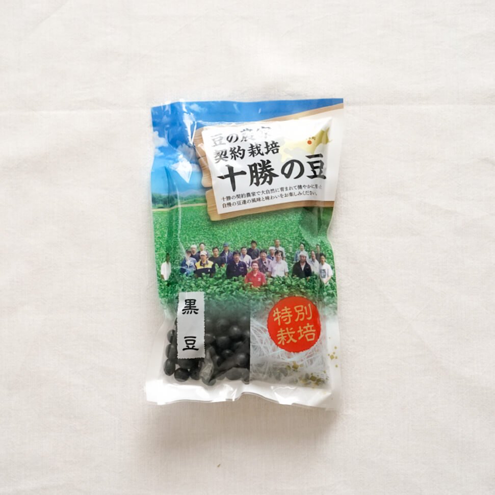 黒豆（乾燥豆）300g｜北海道産　乾物屋の岡山中央水産有限会社