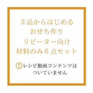 <img class='new_mark_img1' src='https://img.shop-pro.jp/img/new/icons47.gif' style='border:none;display:inline;margin:0px;padding:0px;width:auto;' />̵ۥԡʤΤߥå