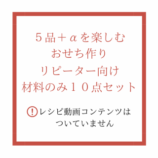 <img class='new_mark_img1' src='https://img.shop-pro.jp/img/new/icons47.gif' style='border:none;display:inline;margin:0px;padding:0px;width:auto;' />̵ۥԡʤΤߥå