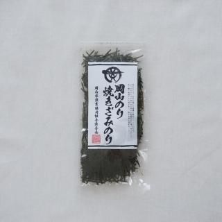 <img class='new_mark_img1' src='https://img.shop-pro.jp/img/new/icons5.gif' style='border:none;display:inline;margin:0px;padding:0px;width:auto;' />ΤƤߤΤò