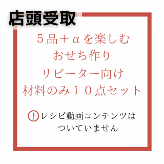 <img class='new_mark_img1' src='https://img.shop-pro.jp/img/new/icons47.gif' style='border:none;display:inline;margin:0px;padding:0px;width:auto;' />ŹƬۥԡʤΤߥå