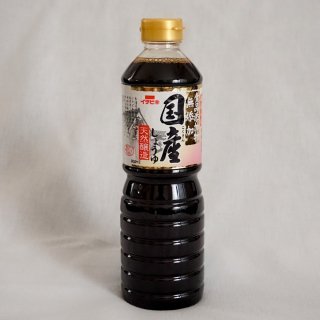 無添加国産しょうゆ｜濃口醤油｜800ml