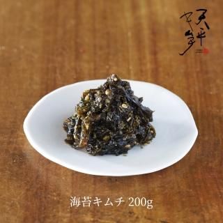 チャンジャ - 天平キムチ 販売