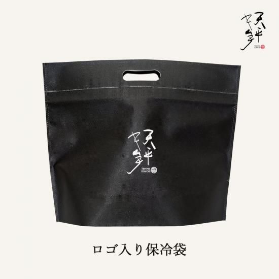 保冷袋 1枚 【天平キムチ ロゴ入り 保冷バッグ 手渡し用 手提げ袋