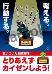 専用 ツアーブック+ポスター 日本ポスター BACK TO THE FUTURE バック・トゥ・ザ