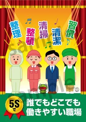 【休日出勤】Praying Handsポスター 休日出勤】Praying Handsポスター 休日出勤様専用】Praying