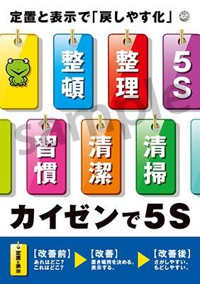 楽天市場】My_Best_Girl超古いポスター 復刻 デジタルリマスター