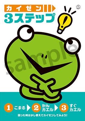 Lei ポスター3枚セット 楽天市場】Collaboration #3 (x-large) by Leise Dich