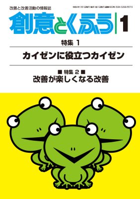 5s ストア ポスター pdf