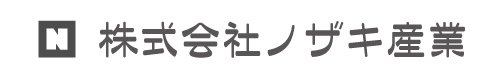 ノザキ産業　オンラインショップ