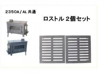 2350Aѡ2350AL ȥ롡1ȡ2ġ