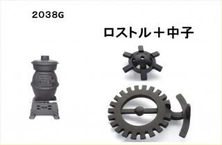 ダルマストーブ 大 DX - ノザキ産業 オンラインショップ ダルマストーブ 大 DX - ノザキ産業 オンラインショップ