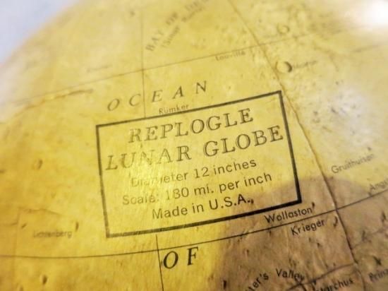 ヴィンテージ風 天球儀 ヴィンテージ 天球儀 地球儀 ビンテージ オブジェ 置物 店舗什器