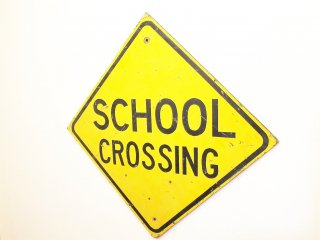  ビンテージ  SCHOOL CROSSING 標識看板