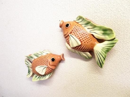 ビンテージ 陶器 金魚モチーフ ウォールプランター ペア 大阪和泉市のアンティークインテリアショップ Coachella Head Storage コーチェラヘッドストレージ ビンテージ 陶器 金魚モチーフ ウォールプランター ペア 大阪和泉市のアンティークインテリアショップ Coachella Head Storage コーチェラヘッドストレージ