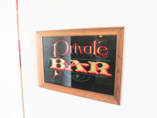 ӥơ Private Bar ѥ֥ߥ顼