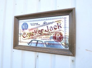 ӥơ Cracker Jack ѥ֥ߥ顼