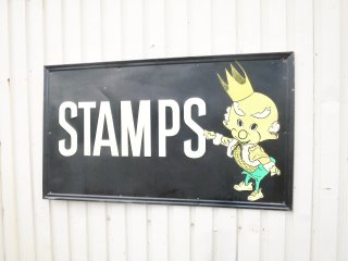 ӥơ 50's KING CORN STAMPS 