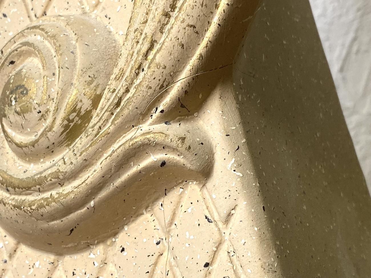 ビンテージ 50's シェードランプ