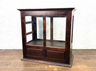 ƥ Potter's Silk ס륷硼