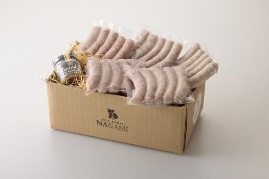 手作りハムソーセージ専門店 Gris Hause NAGASE