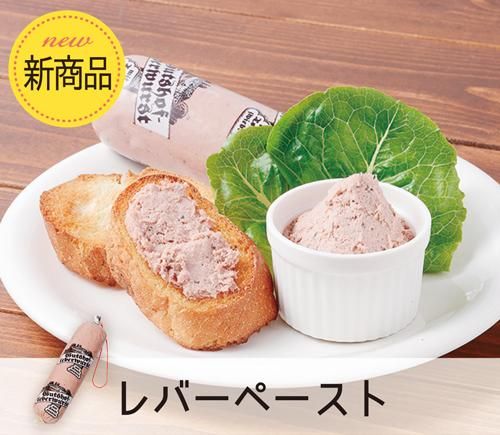 Amazon | 冷凍ラット ホッパー S (50g x 5匹入り) 国産 | 冷凍