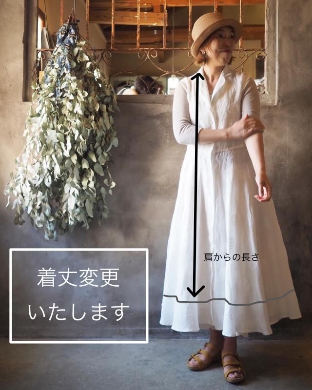 商品検索 - Sa-Rah Market