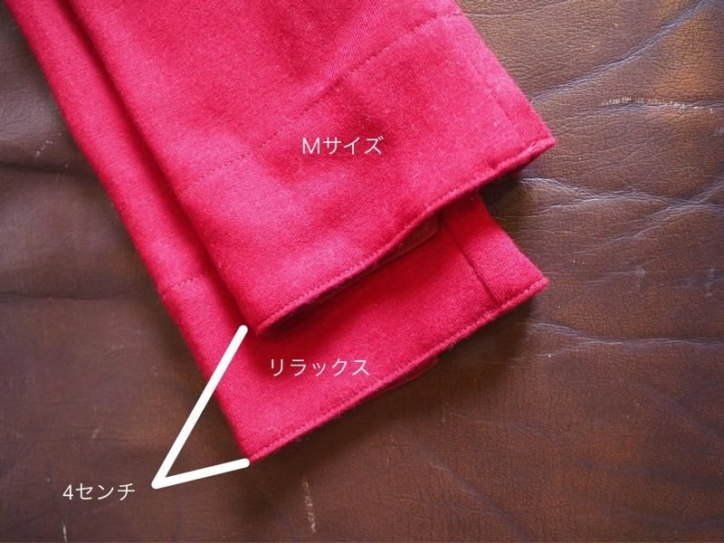2サイズあり》クレッシェンドフレアワンピースウールニット