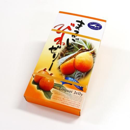 サリーさま専用おまとめ品 まるごとびわゼリー（8個入） - theFish-SELECTION