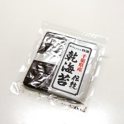 千葉県産伝統乾海苔（21枚入） - theFish-SELECTION