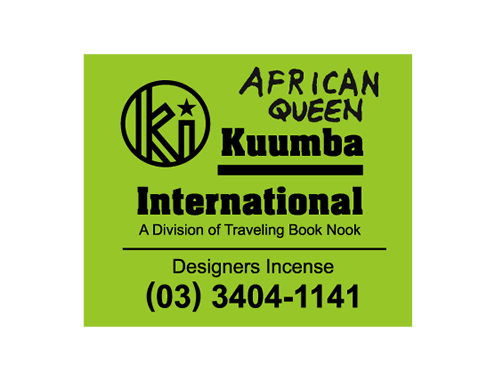 Kuumba / AFRICAN QUEEN (Regular)