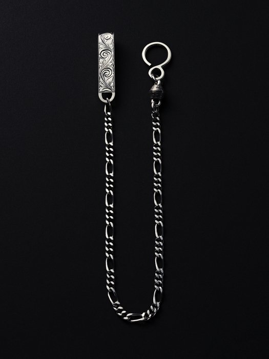 ANTIDOTE BUYERS CLUB / Engraved Narrow Wallet Chain (Short)