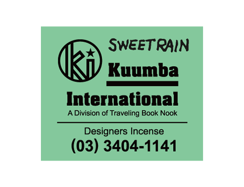 Kuumba / SWEET RAIN (Regular)