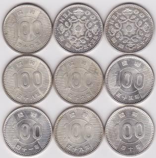 現行貨・エラー貨 - ワタナベコイン ネットショップ