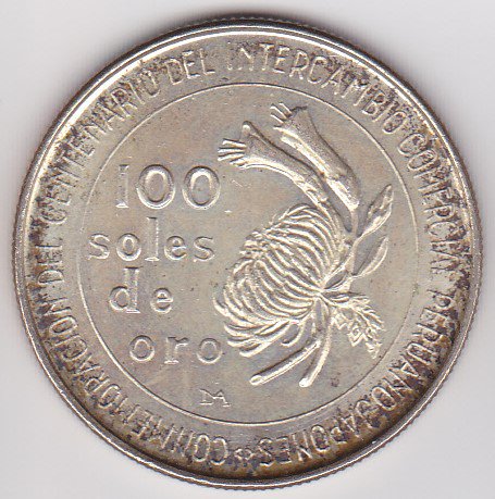ペルー100年記念 100ソル銀貨 1973年 UNC/未使用 - ワタナベコイン ...