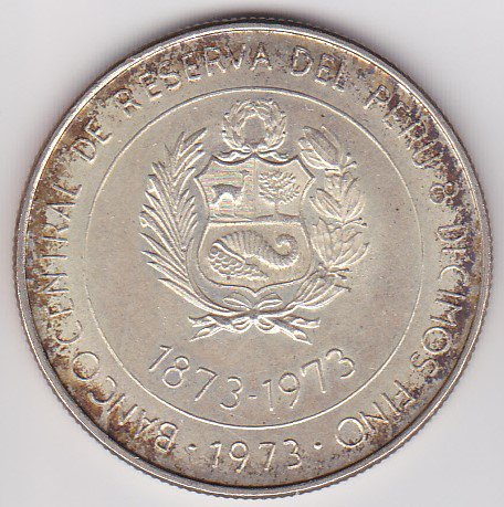 ペルー100年記念 100ソル銀貨 1973年 UNC/未使用 - ワタナベコイン
