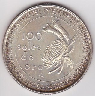 ペルー銀貨1843年 - www.stedile.com.br