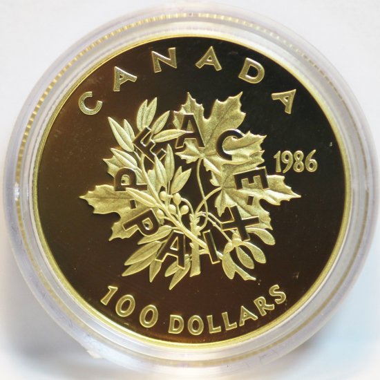 カナダ平和年100ドル金貨 エリザベスⅡ 1986年 プルーフ/FDC 送料込