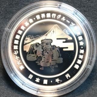 1万円~5万円 - ワタナベコイン ネットショップ 1万円~5万円 - ワタナベコイン ネットショップ