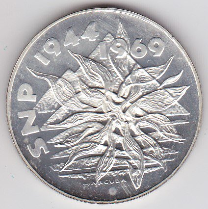 チェコスロバキア25コルン銀貨 スロバキア決起25年 1969年 UNC/未 
